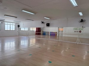 Sala de Dança